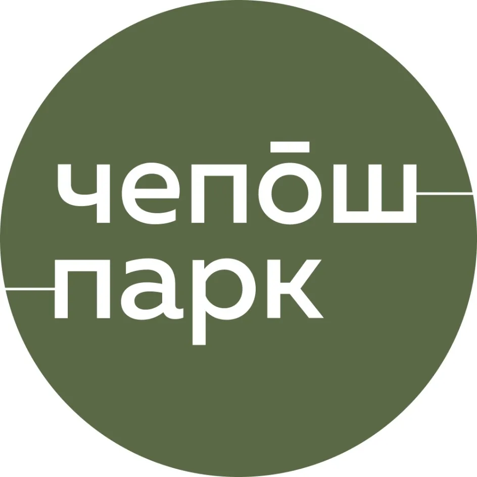 Чепош Парк