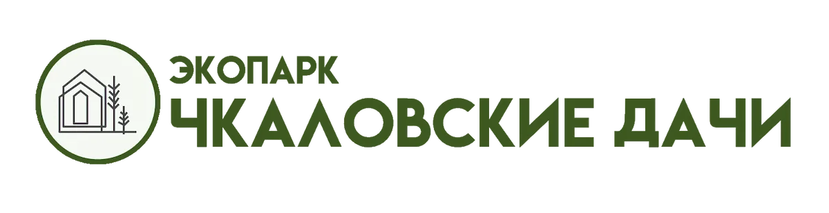 Чкаловские дачи