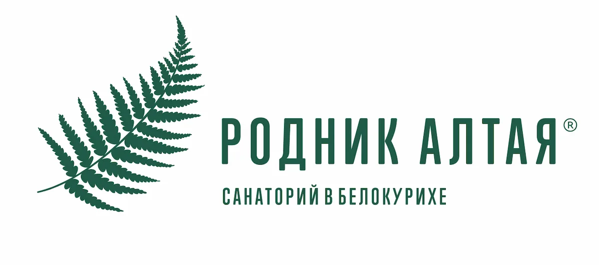 Родник Алтая