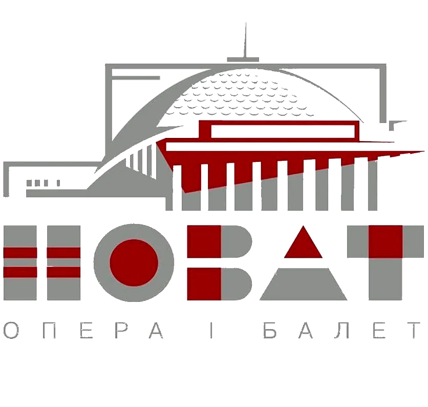 НОВАТ опера и балет