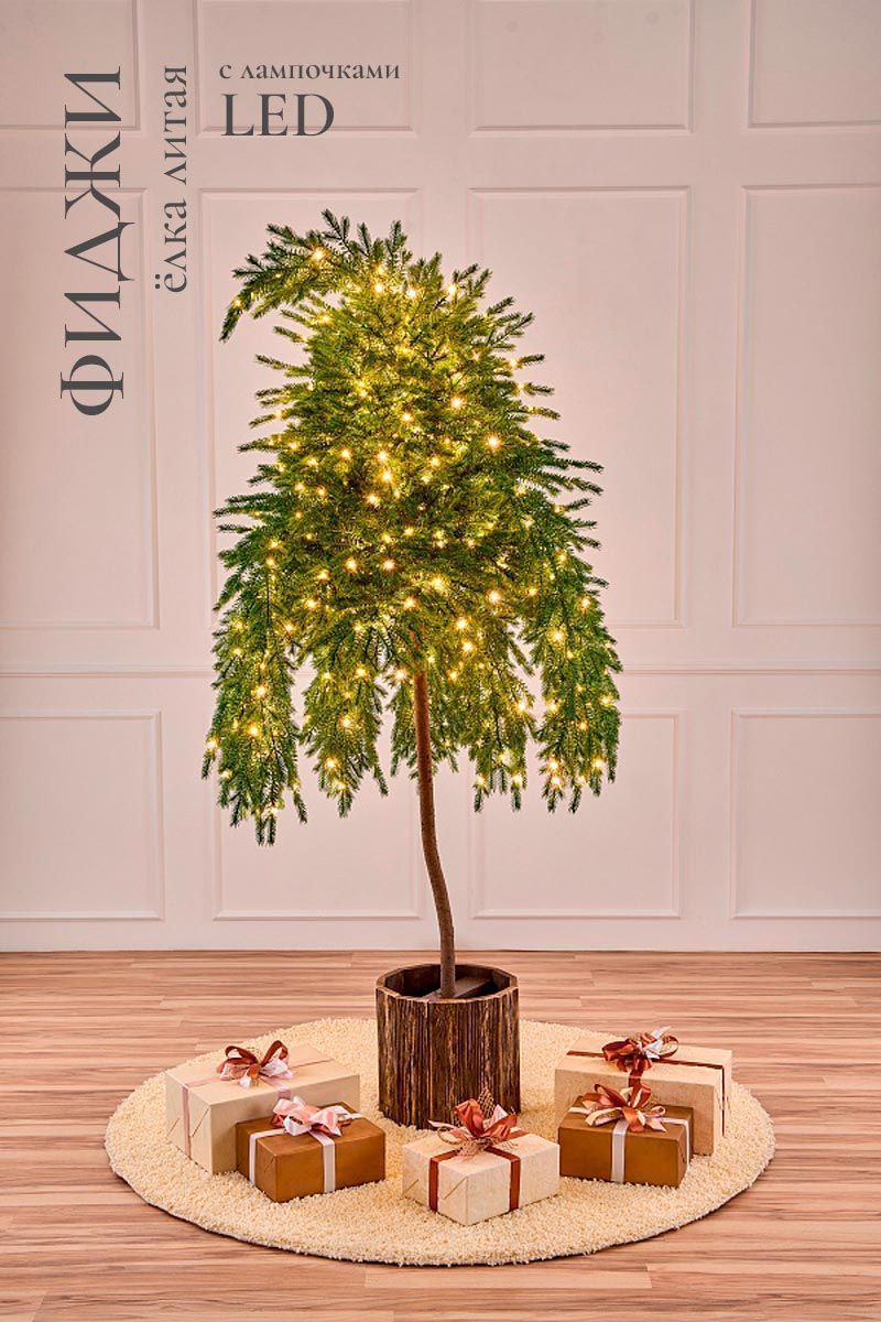 ФИДЖИ с лампочками с деревянной кадушкой (2,3 м)2