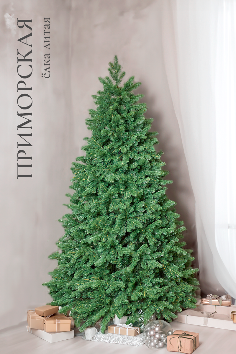 ПРИМОРСКАЯ, ель литая (2,1 м)