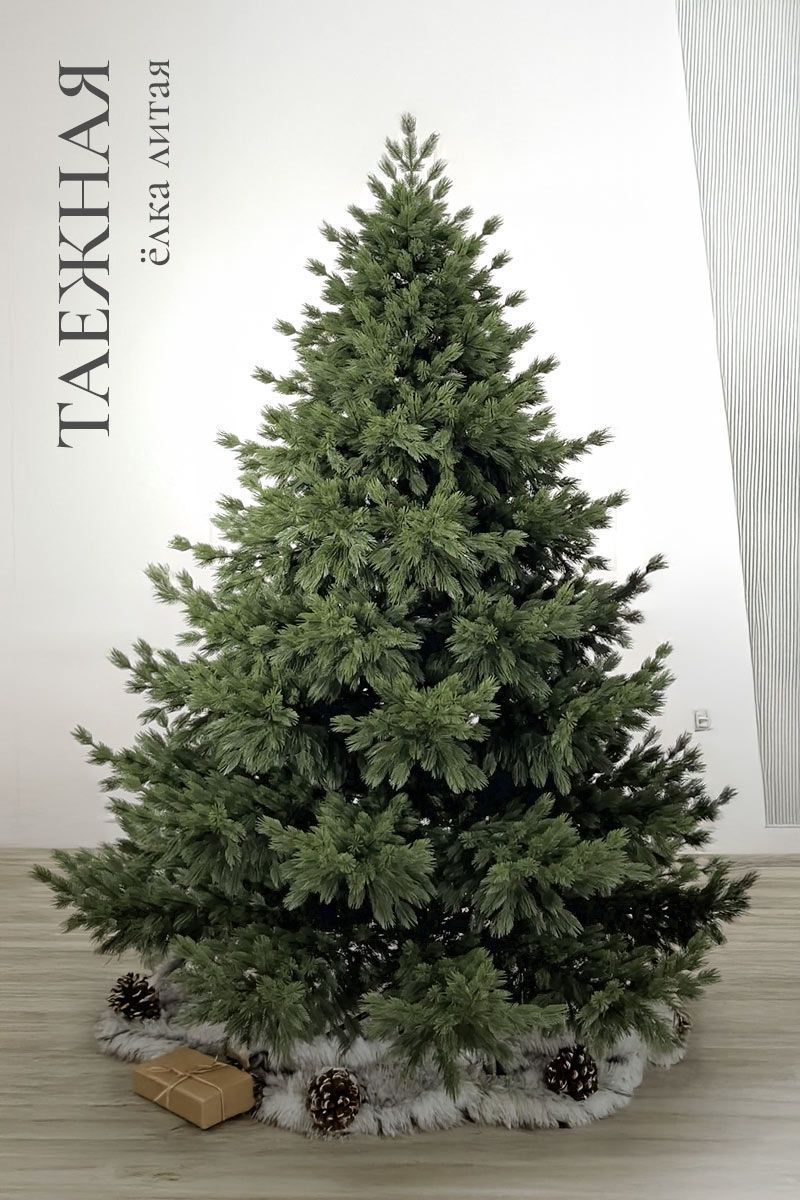 ТАЕЖНАЯ, ель литая (2,1 м)2