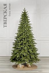 ТВЕРСКАЯ, ель литая (1,8 м)