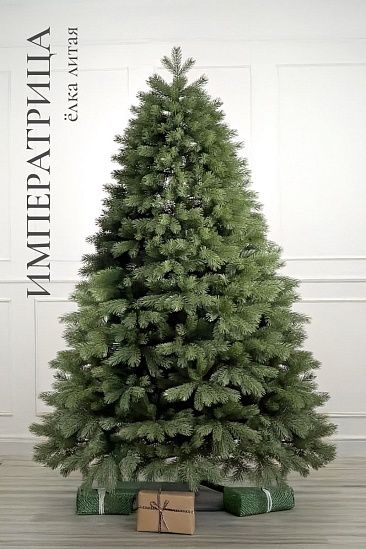 ИМПЕРАТРИЦА, ель литая (2,1 м)1