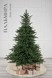 ПАЛЬМИРА ЗЕЛЕНАЯ, ель литая (2,1 м)