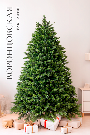 ВОРОНЦОВСКАЯ, ель литая (1,8 м)