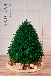 ДАТСКАЯ, елка литая искусственная (1,75 м)