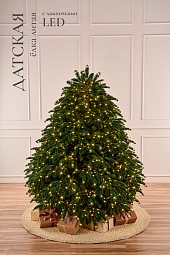 ДАТСКАЯ с лампочками, ель литая искусственная (1,75 м)