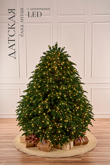 ДАТСКАЯ с лампочками, ель литая искусственная (1,75 м)1