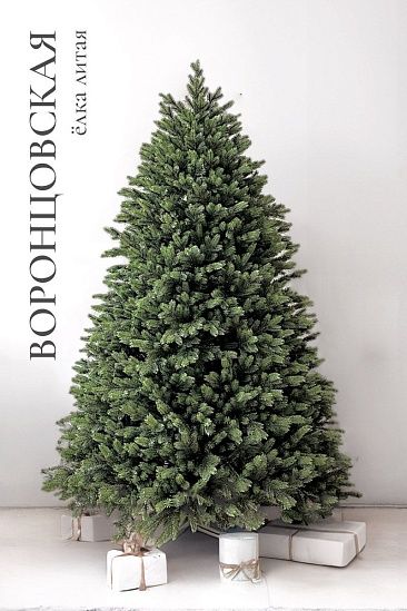 ВОРОНЦОВСКАЯ, ель литая (2,1 м)1