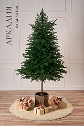 АРКАДИЯ, елка литая (2,25 м)