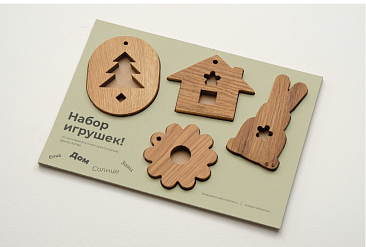 Набор игрушек ручной работы из дуба, 4 шт (белый)1